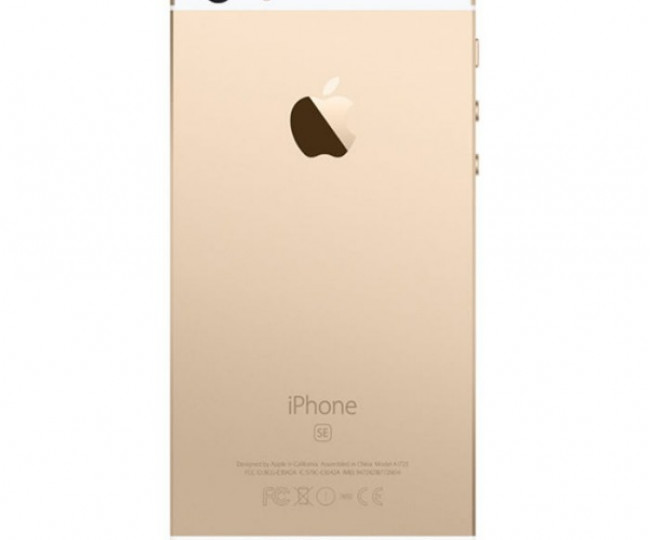 Apple iPhone SE 32gb Gold Neverlock